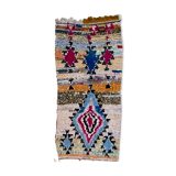 Azilal