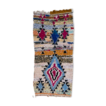 Tapis azilal