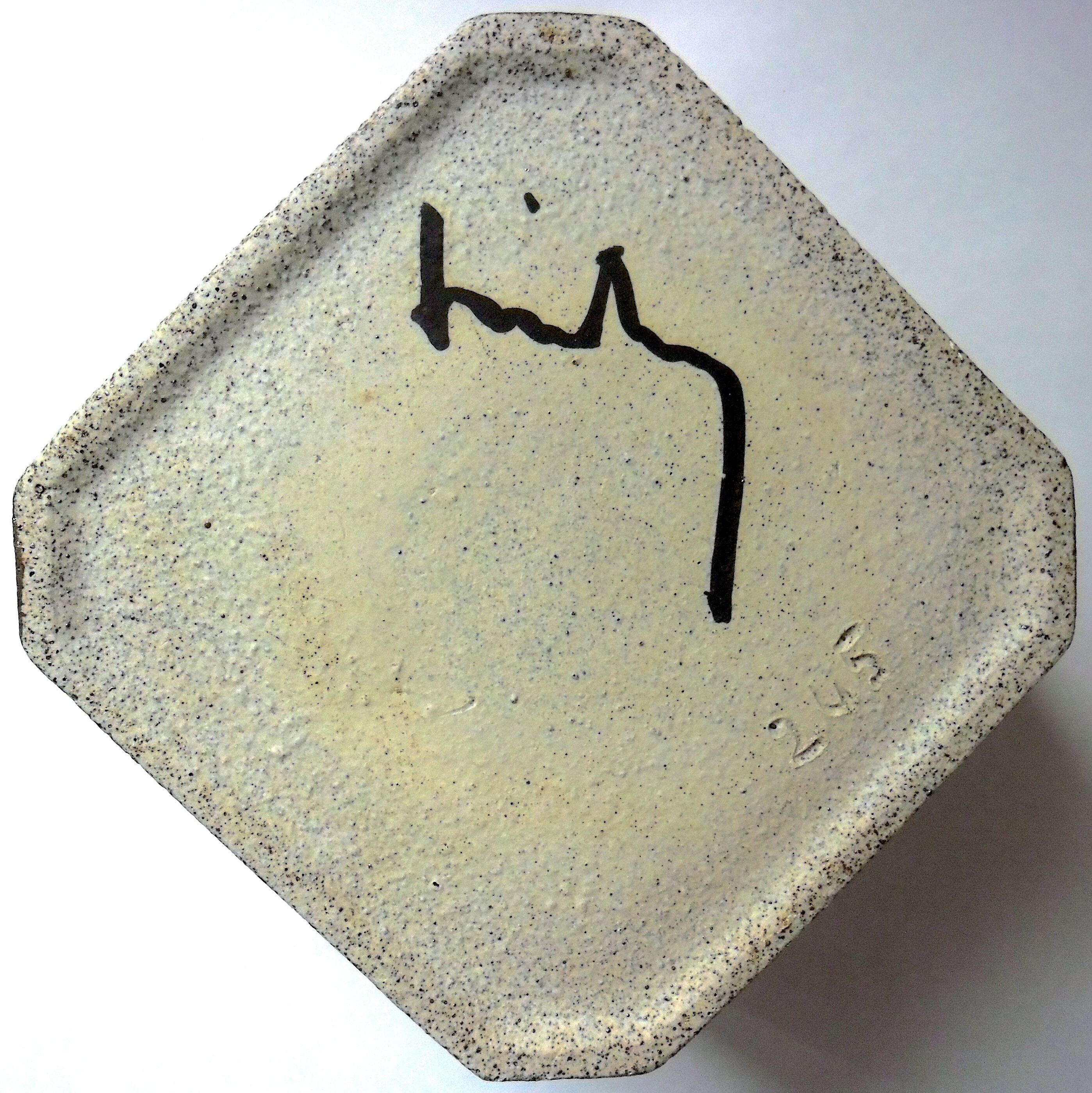Pot à tabac en grès à émaillage métallescent par Lucien Brisoux (1878-1963)