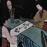 Four-panel lacquered wooden screen with Coromandel decoration.