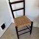 Chaise vintage en bois et paille tressée