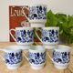 Great Full Tea Set Melitta 60s Vintage