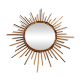 Vintage Sun Mirror