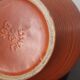 Vase art déco en céramique terra cotta signée, made in France 30s