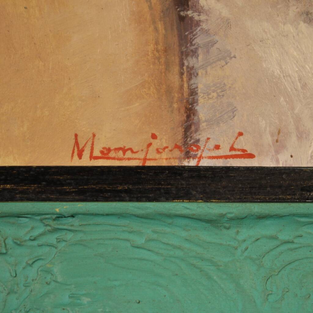 French signed nude painting 60's