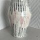 Petit vase sixties