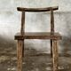 Large old teak chair or armchair H84 L60