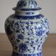 Grand pot à gingembre en porcelaine chinoise