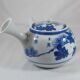small Chinese or Japanese blue and white porcelain teapot early 20th century