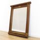 Antique Mirror in oak crossway frame