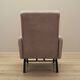 Adjustable armchair, Italian design, 1970s, production: Italy