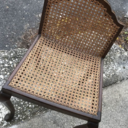 Vintage Wood & Cane Lounge Chair, 1950s
