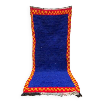 Moroccan handmade rug 250cmx100cm