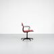 "EA 117" armchair by Charles Ray Eames for ICF USA, 1969.