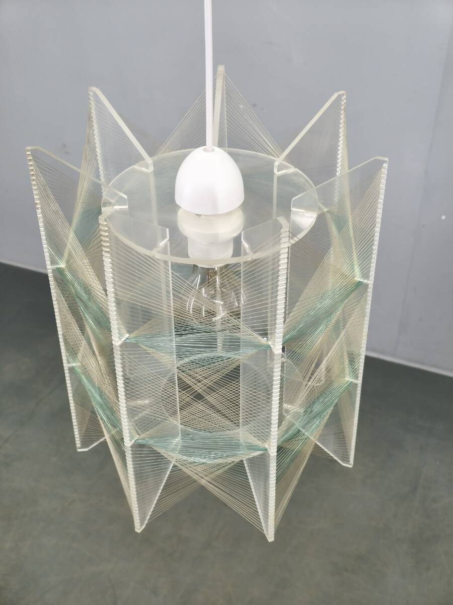 Space Age String Pendant Lamp, Plastic, Czechoslovakia, 1970s