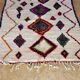 Ourika Berber Rug
