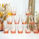 Lot of 11 vintage verrine pink glass liqueur glasses