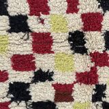 Tapis azilal 47x75cm