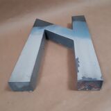 sign letter N metal zinc vintage 1950 1960