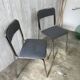Pair of vintage chrome chairs