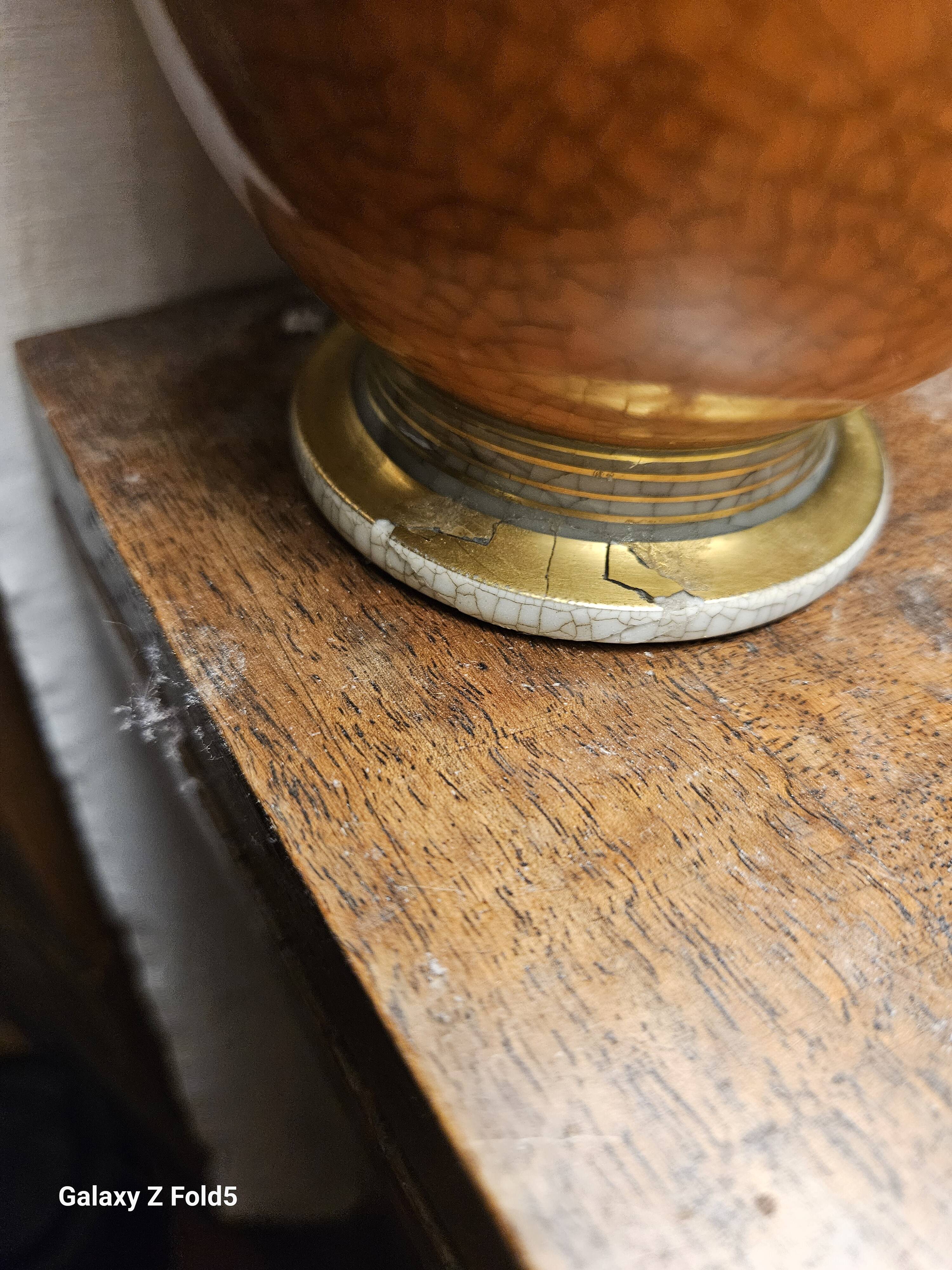 Royal Copenhagen Crackle Glaze Vase