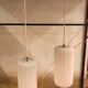 Lot of 2 hanging