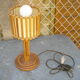 60s bamboo rattan lamp
