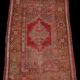 Carpet Kiz Bergama Ancient, Anatolia,105 cm x 162 cm, Wool on Wool, Late 19th, Early 20th