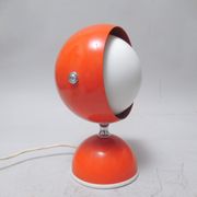 Lampe boule italienne années 60