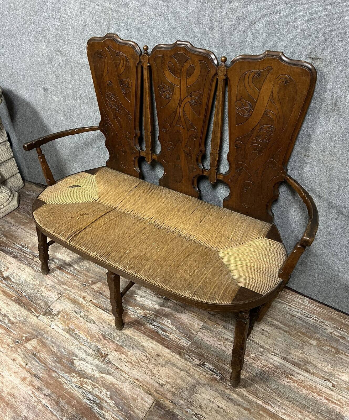 High-backed stepladder-type bench attributed to GALLÉ Emile (1846-1904), circa 1880-1890