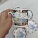 Vintage tea/coffee service in porcelain from Japan - Peacock birds