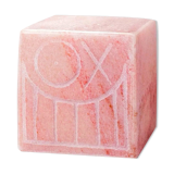 Marble cube André Saraiva