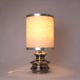 Lampe de table en céramique argentée vintage, années 1970
