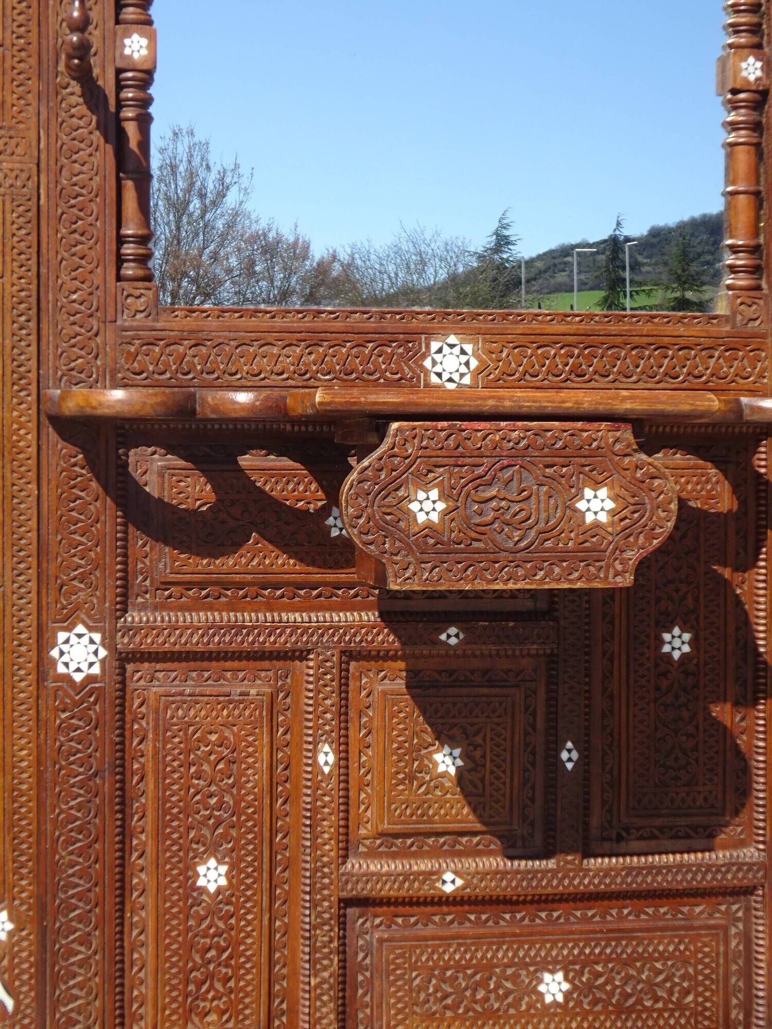 Old Syrian entrance furniture