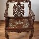 Fauteuil Indochinois années 1920/1930