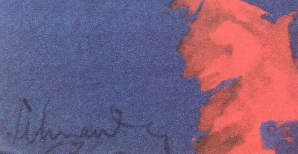 Gérard schneider : gouache, 1967 - lithographie offset
