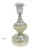 Small vintage cream lamp, 1970s