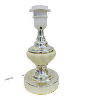 Small vintage cream lamp, 1970s