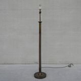French Mid-Century Brass Floor Lamp