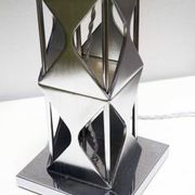 Lampe en plexiglas fumé et acier satiné, 1970