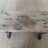 Stool