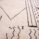Handmade traditional carpet 250cm x 150cm Moroccan