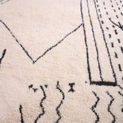 Tapis fait main traditionnal 250cmX150cm marocain