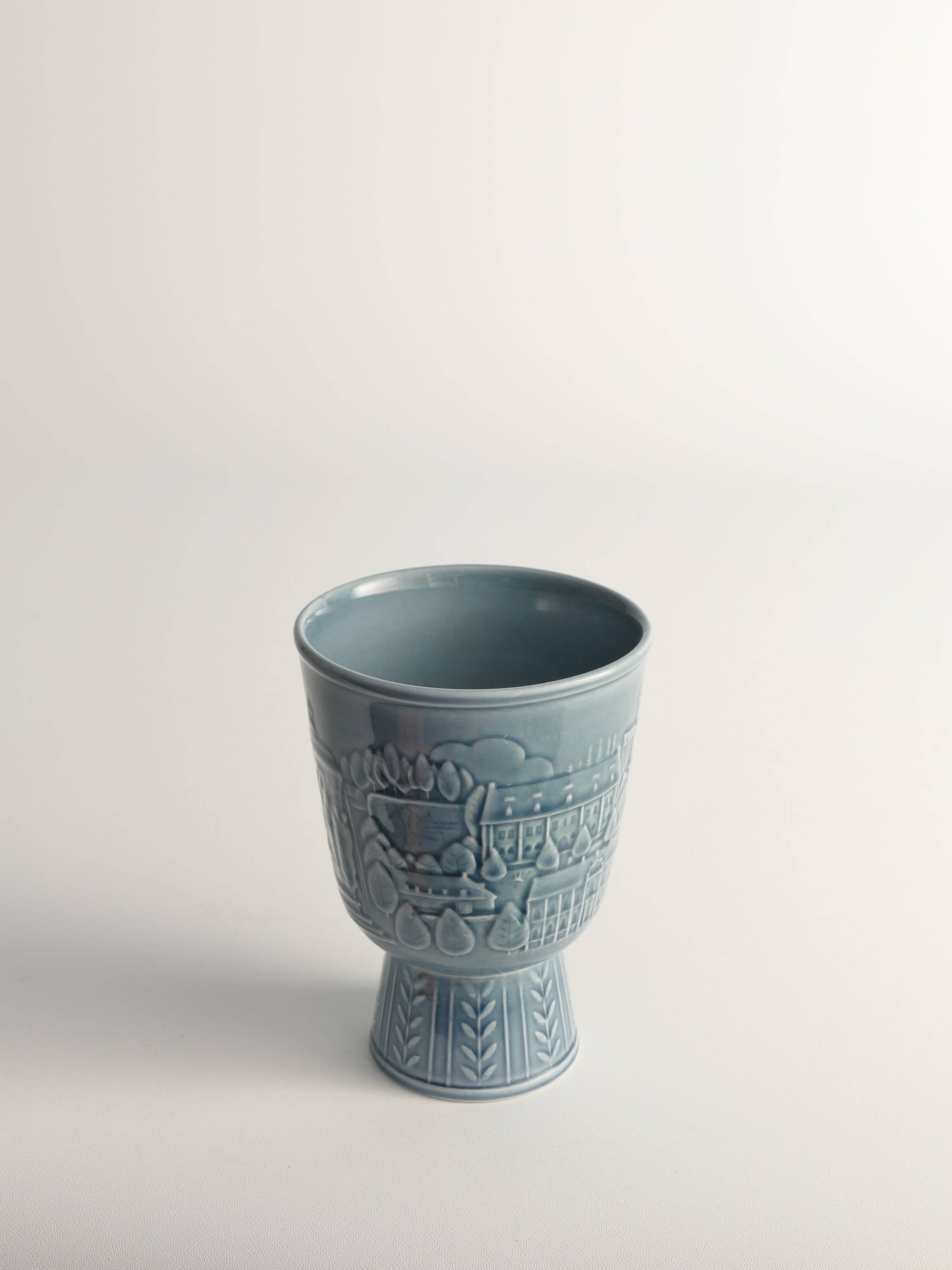 Vase bleu français moderne scandinave par Gunnar Nylund pour Rörstrand, Suède 1950