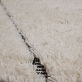 Tapis Béni Ouarain descente de lit
