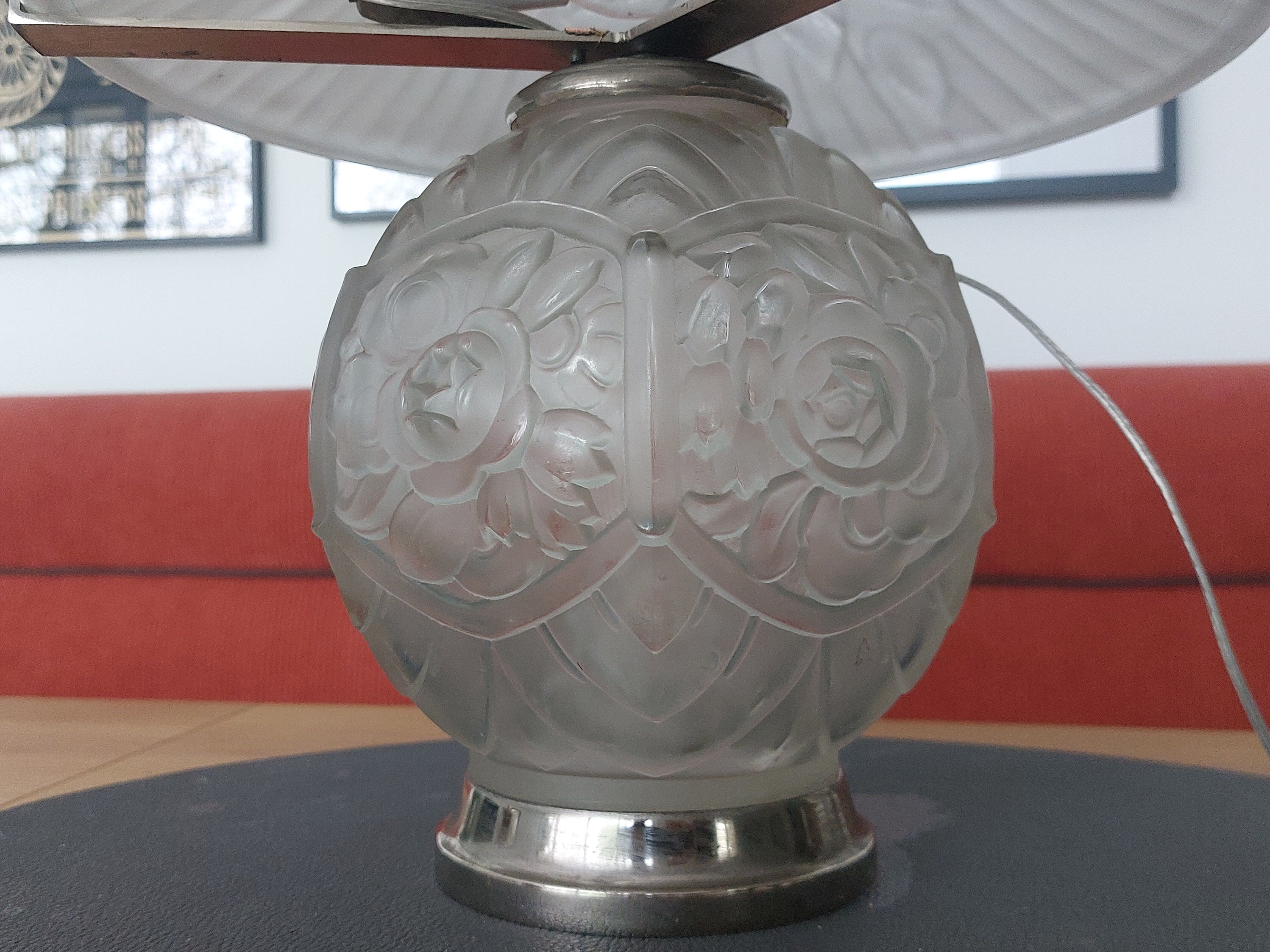 Lamp
