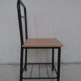 Chair of internship