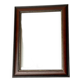 Old wooden frame with fine hama gilding