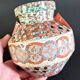 Vase en mosaïque Gerbino Vallauris – modèle 16 cm