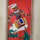 Peinture Siv Holme 1971 / Homme Africain Jouant Du Tambour